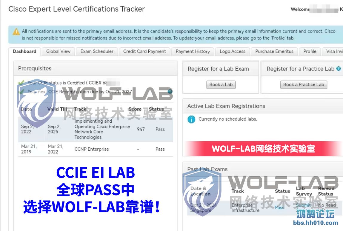 1021CCIE EI (¼).jpg