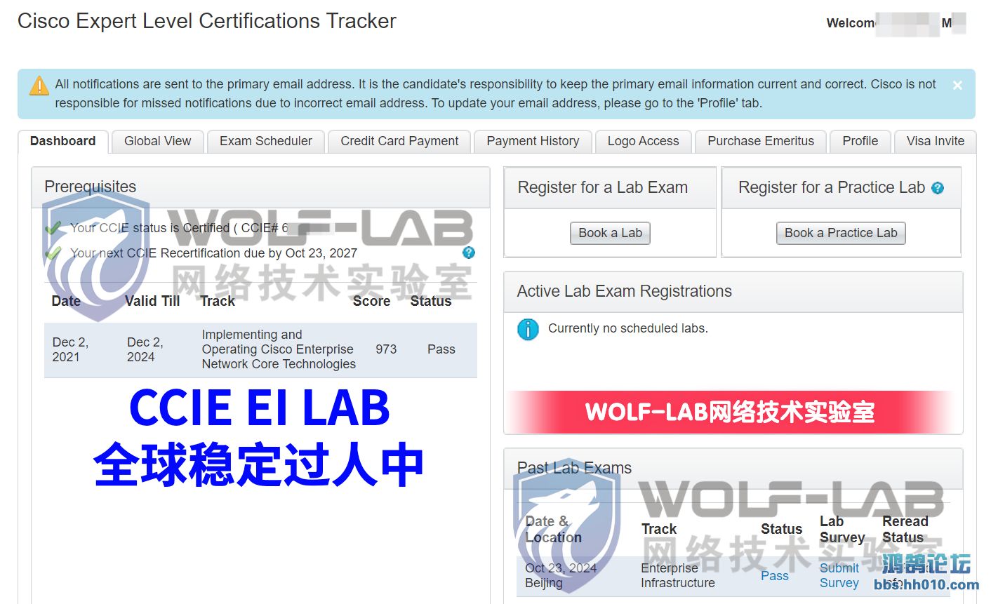 1023CCIE EI M.jpg