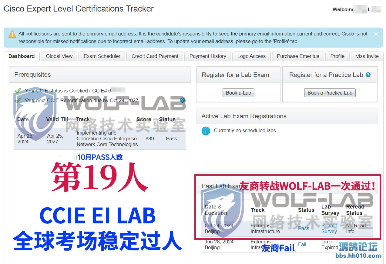 1024 CCIE EI L.jpg