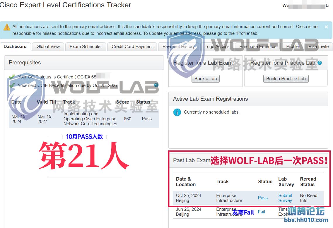 1025CCIE EI Li.jpg