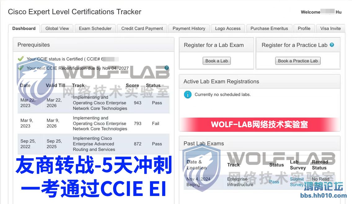 114CCIE EI H.jpg