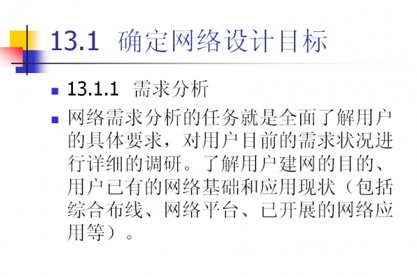 2012-8-1-10-50-51.png