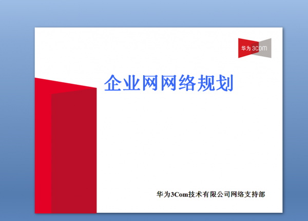 2012-8-1-10-51-11.png