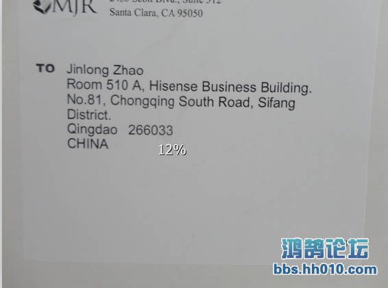 Zhao Jinlong.png