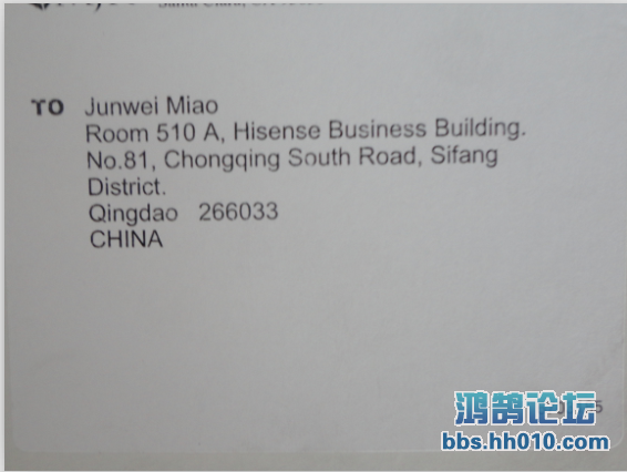 Miao Junwei.png