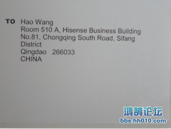 Wang Hao.png