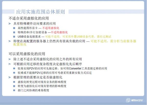 QQͼ20120818103237.jpg