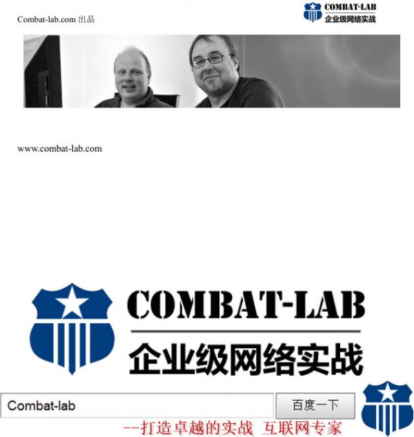 Combat-labҵĿʵս