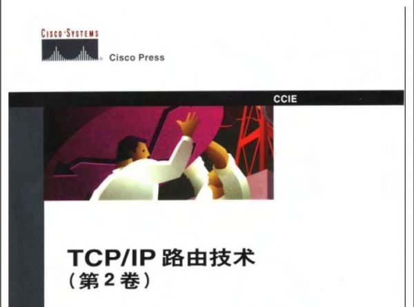tcp-2.jpg