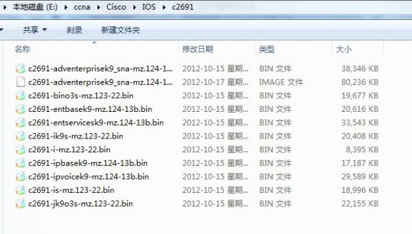QQͼ20121030210840.jpg