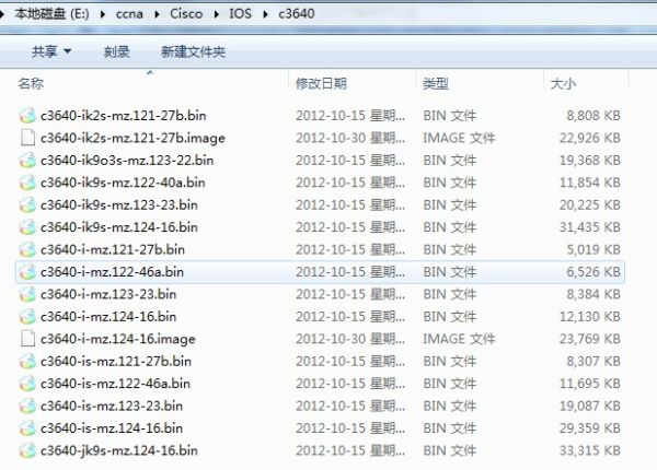 QQͼ20121030210911.jpg