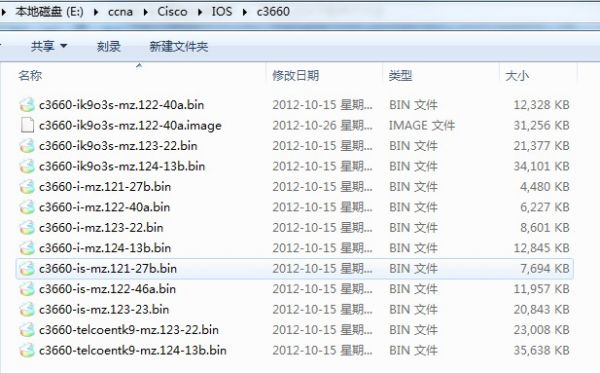 QQͼ20121030210941.jpg