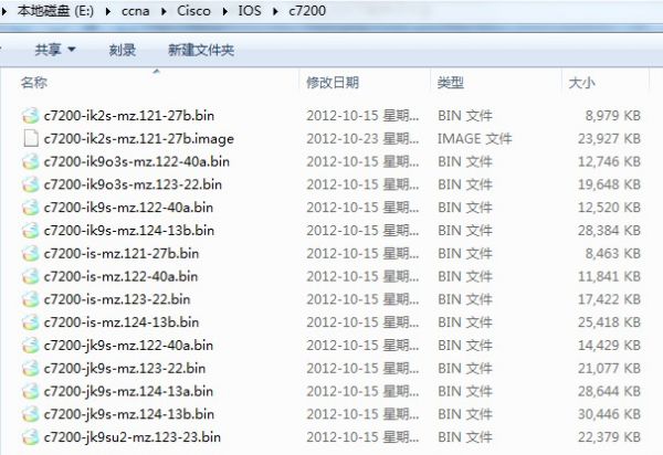 QQͼ20121030210956.jpg