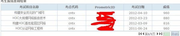 BP]LP(CWULR%YD[DY_@@RGM.jpg