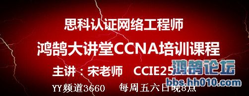 ʦCCNA_.jpg