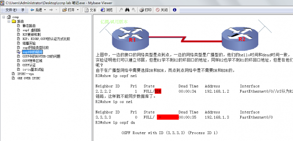 QQͼ20130106174500.png
