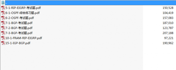 QQͼ20130106192538.png