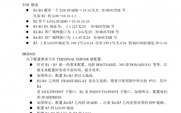 QQͼ20130106192652.png