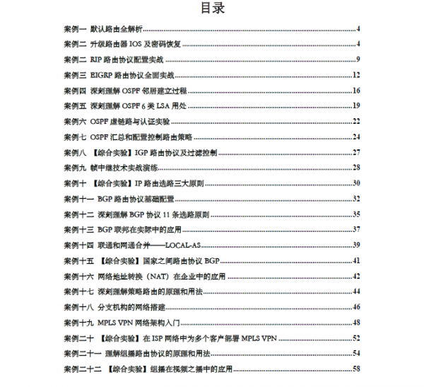 QQͼ20130107183457.png