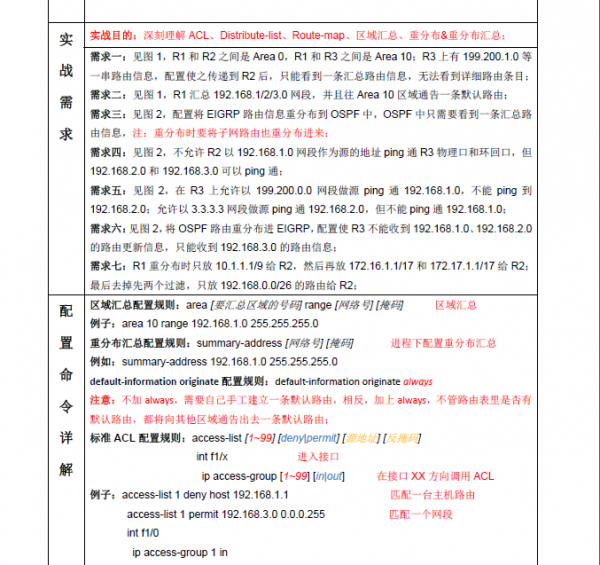 QQͼ20130107183554.png