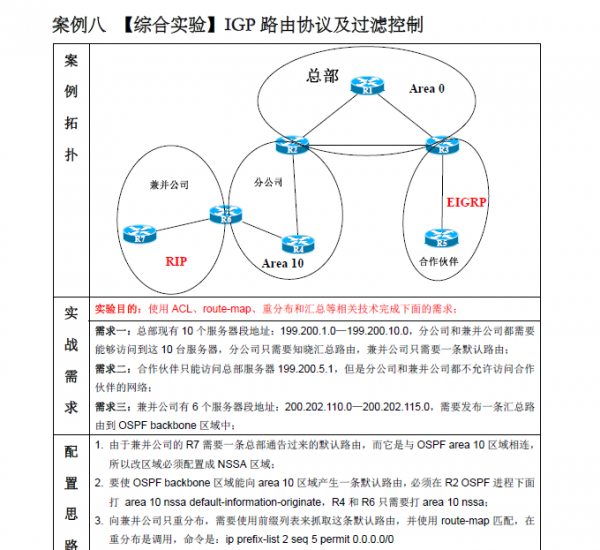 QQͼ20130107183608.png