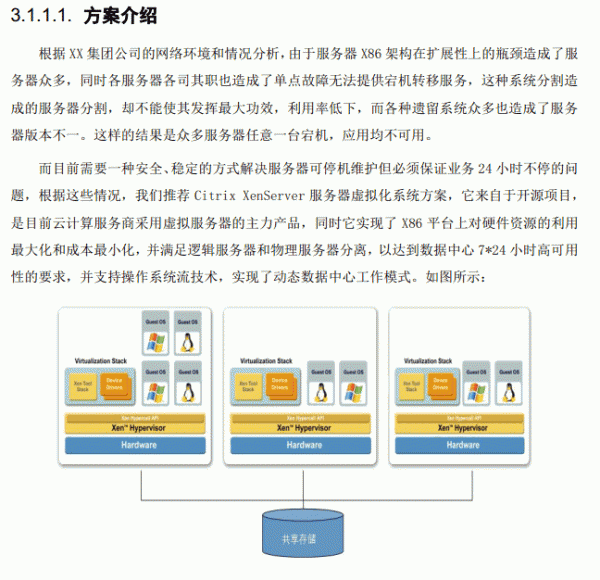 2012-12-28 12-32-28.gif