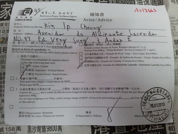 20130116_134647.jpg