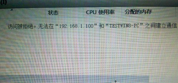 QQ截图20130315215836.jpg
