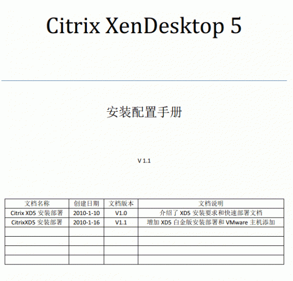2013-3-8 10-15-26.gif