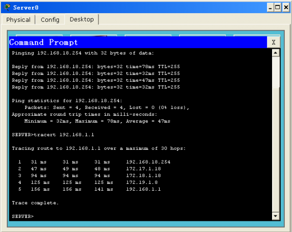 tracert.png
