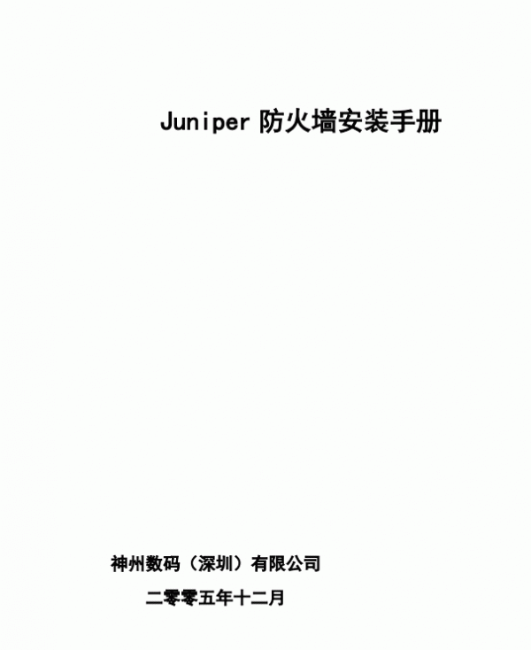 2013-3-29 9-27-40.gif