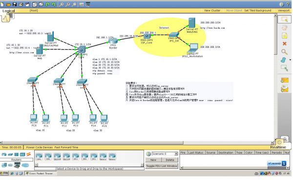 ccna_lab.JPG