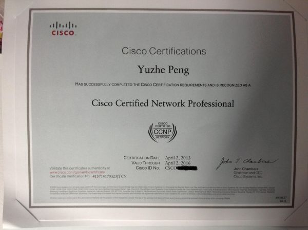 CCNP.jpeg