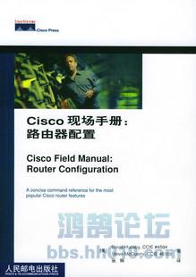 Cisco ֲֳ·.jpg