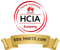 HCIA-Kunpeng