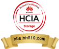 HCIA Storage