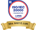 ISO 20000