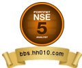 NSE 5