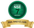 NSE 7
